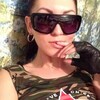 Славяна, 28, г.Новосибирск Славяна, 28, г.Новосибирск