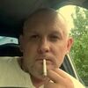 Андрей, 39, г.Нальчик Андрей, 39, г.Нальчик