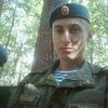 Алексей, 26, г.Кострома Алексей, 26, г.Кострома