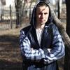 Андрей, 26, г.Тында Андрей, 26, г.Тында