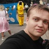Игорь Никольский, 25, г.Ногинск Игорь Никольский, 25, г.Ногинск