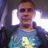Дамир, 42, г.Казань Дамир, 42, г.Казань