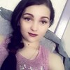 Екатерина, 26, г.Братск Екатерина, 26, г.Братск