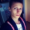 Андрей, 20, г.Советск (Калининградская обл.) Андрей, 20, г.Советск (Калининградская обл.)