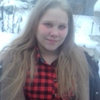 Алена, 23, г.Набережные Челны Алена, 23, г.Набережные Челны