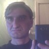 андрей, 41, г.Череповец андрей, 41, г.Череповец