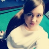 Катерина, 26, г.Рыбинск Катерина, 26, г.Рыбинск