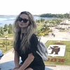 Ирина, 36, г.Ярославль Ирина, 36, г.Ярославль