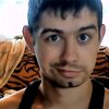 Валерий, 29, г.Архара Валерий, 29, г.Архара