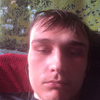 Алексей, 19, г.Чита Алексей, 19, г.Чита