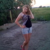 Тонечка, 17, г.Екатеринбург Тонечка, 17, г.Екатеринбург