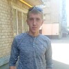 Серега, 24, г.Дальнегорск Серега, 24, г.Дальнегорск