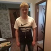 Александр, 21, г.Омск Александр, 21, г.Омск