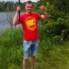 ромик, 35, г.Дзержинск ромик, 35, г.Дзержинск