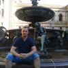 Дмитрий, 35, г.Амурск Дмитрий, 35, г.Амурск