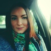 Олеся, 20, г.Псков Олеся, 20, г.Псков