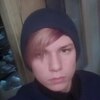Сергей, 19, г.Новоуральск Сергей, 19, г.Новоуральск