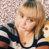 ирина, 25, г.Иваново ирина, 25, г.Иваново