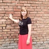 Наталия, 45, г.Прохладный Наталия, 45, г.Прохладный