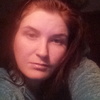 Алена Софрикова, 28, г.Златоуст Алена Софрикова, 28, г.Златоуст