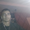 Сергей, 30, г.Тюмень Сергей, 30, г.Тюмень