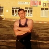 Егор, 39, г.Шумерля Егор, 39, г.Шумерля