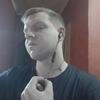 Павел, 23, г.Алдан Павел, 23, г.Алдан