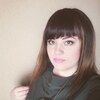 Екатерина, 31, г.Барнаул Екатерина, 31, г.Барнаул