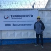Александр, 18, г.Моргауши Александр, 18, г.Моргауши