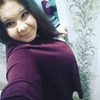 Екатерина, 23, г.Адлер Екатерина, 23, г.Адлер