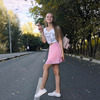 Катя, 18, г.Нижний Новгород Катя, 18, г.Нижний Новгород