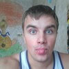 Алексей, 27, г.Архангельск Алексей, 27, г.Архангельск