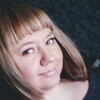 Екатерина, 32, г.Нижний Тагил Екатерина, 32, г.Нижний Тагил