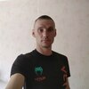 Владимир, 29, г.Ульяновск Владимир, 29, г.Ульяновск
