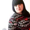 Юлия, 24, г.Лучегорск Юлия, 24, г.Лучегорск