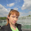 ирина, 30, г.Москва ирина, 30, г.Москва