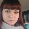 Татьяна, 30, г.Усть-Катав Татьяна, 30, г.Усть-Катав