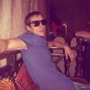 Сергей, 25, г.Киров Сергей, 25, г.Киров