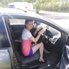 Лидия, 27, г.Серышево Лидия, 27, г.Серышево