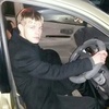 Владислав, 22, г.Петропавловск-Камчатский Владислав, 22, г.Петропавловск-Камчатский