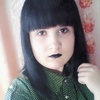 Karina, 21, г.Чита Karina, 21, г.Чита