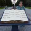 Елена, 42, г.Барнаул Елена, 42, г.Барнаул