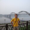 Антон, 25, г.Струги-Красные Антон, 25, г.Струги-Красные