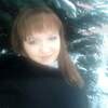 Наталья, 29, г.Брянск Наталья, 29, г.Брянск