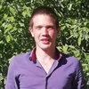 Андрей, 20, г.Архангельск Андрей, 20, г.Архангельск