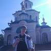 vasiliy, 28, г.Новобурейский vasiliy, 28, г.Новобурейский