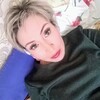 Айнуль, 41, г.Октябрьский (Башкирия) Айнуль, 41, г.Октябрьский (Башкирия)