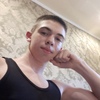 Максим, 17, г.Аксай Максим, 17, г.Аксай