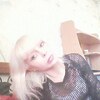 Алёна, 35, г.Магадан Алёна, 35, г.Магадан