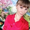 Татьяна, 25, г.Парабель Татьяна, 25, г.Парабель